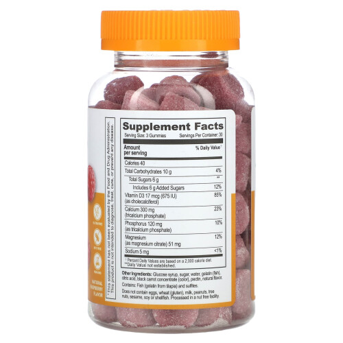 Lifeable, Calcium Magnesium + Vitamin D3 Gummies, Natural Raspberry, 90 Gummies 1
