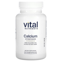 Vital Nutrients, Calcium (Citrat/Malat), 100 Vegane Kapseln