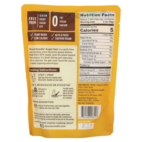 Miracle Noodle, Cheveux d'Ange Bio, 7 oz (200 g) 1