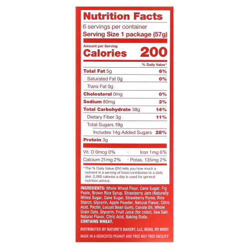 Nature's Bakery, Feigen-Riegel, Erdbeere, 6 Zwillingspackungen, je 2 oz (57 g) 1