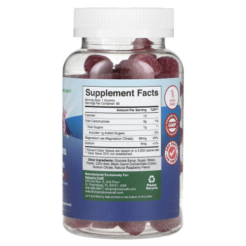 Nature's Craft, Kinder Magnesium Gummis, Himbeere, 90 Gummis 1