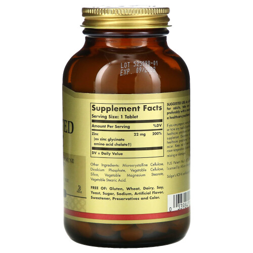 Solgar Solgar, Chelat-Zink, 250 Tabletten 1