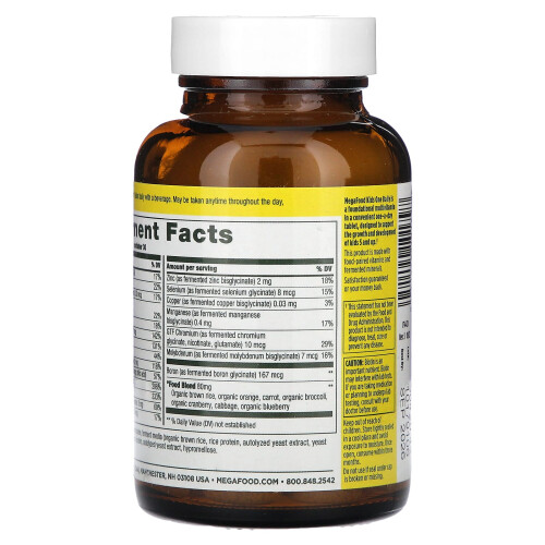 MegaFood, Kinder Ein Täglich Multivitamin, 30 Tabletten 2