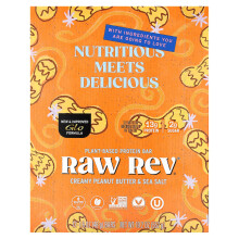 Raw Rev, Pflanzlicher Protein-Riegel, Cremige Erdnussbutter & Meersalz, 12 Riegel, je 1,6 Unzen (46 g)
