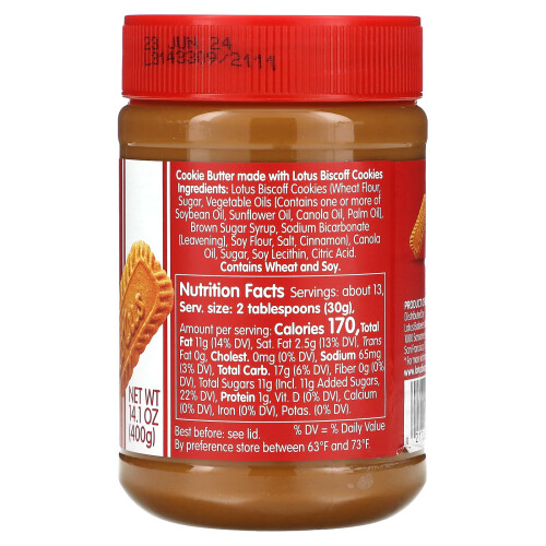 Biscoff, Keksbutter, 14,1 oz (400 g) 1