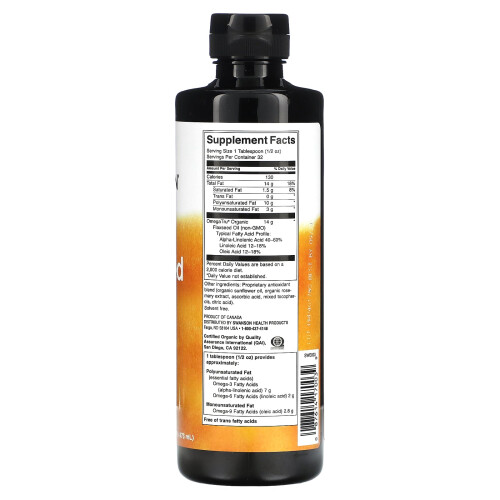 Swanson, Bio-Leinöl, 16 fl oz (473 ml) 1