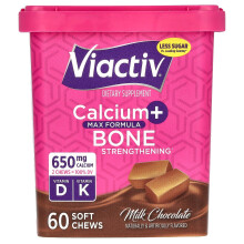 Viactiv, Calcium + Knochenstärkung, Max Formula, Milchschokolade, 60 Weichkautabletten