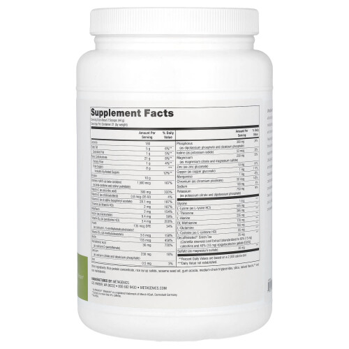 Metagenics, UltraClear Plus pH, Vanilla, 2 lb 0.59 oz (924 g) 1