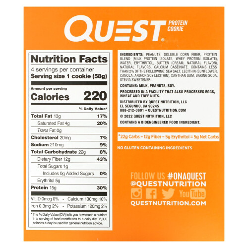 Quest Nutrition, Protein Cookie, Peanut Butter, 4 Pack, 2.04 oz (58 g) Each 1