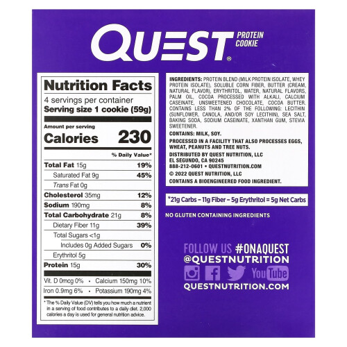Quest Nutrition, Protein Cookie, Double Chocolate Chip, 4 Pack, 2.08 oz (59 g) Each 1