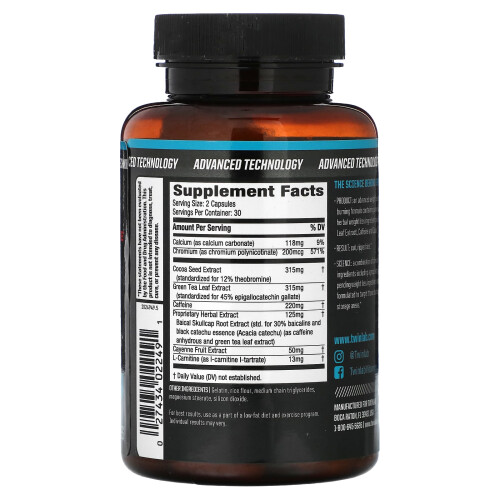 Twinlab, Ripped Fuel Extreme, Brûleur de Graisse, 60 Capsules 1