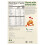 Chickapea, Bio-Penne, 8 oz (227 g) 2