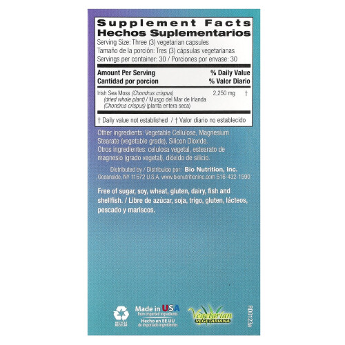Bio Nutrition, Mousse d'Irlande, 90 Gélules Végétariennes 1