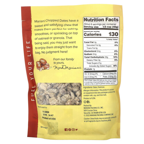 Fruits Secs Mariani, Dattes Hachées, 8 oz (227 g) 1