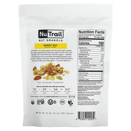 NuTrail, Nut Granola, Honey Nut, 8 oz (227 g) 1