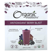Organic Traditions, Antioxidant Beerengeschmack, 3,5 oz (100 g)