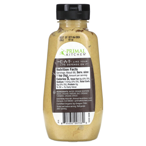 Primal Kitchen, Bio-Dijon-Senf, 12 oz (340 g) 1