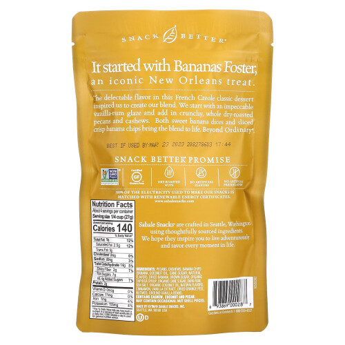 Sahale Snacks, Glazed Mix, Banana Rum Pecans, 4 oz (113 g) 1