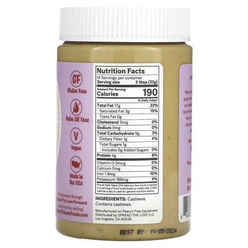 Spread The Love, Cashew Butter, Basic , 16 oz (454 g) 1