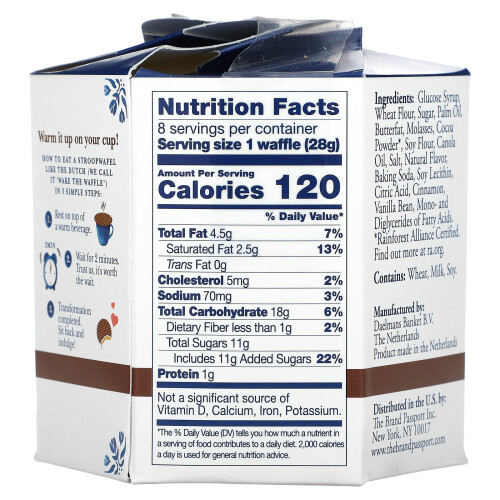 Daelmans, Stroopwafels, Chocolate, 8 Waffles, 7.9 oz (224 g) 1