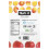 That's It, Fruit Bars, Apple + Mangoes, 12 Bars, 1.2 oz (35 g) Each 2