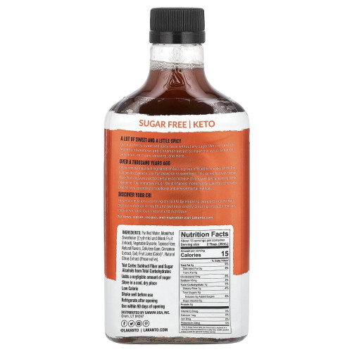 Lakanto, Sirop Saveur Cannelle et Érable, 13 oz (384 ml) 1