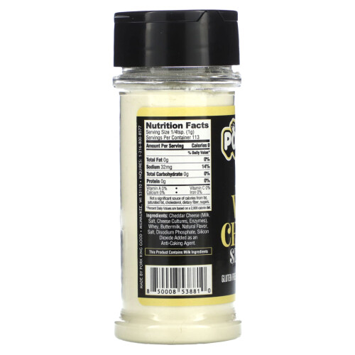 Pork King Good, Assaisonnement Cheddar Blanc, 2,75 oz (78 g) 1