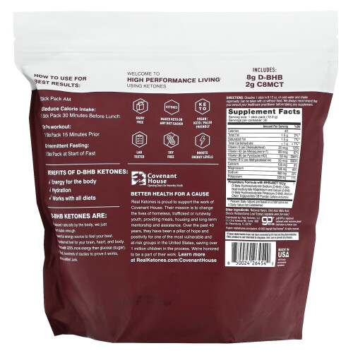 Real Ketones, Elevate, Caffeinated Mixed Berry, 30 Drink Mix Packets,  0.43 oz (12.2 g) Each 1