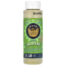 Siete, Cremige Jalapeno Botana Sauce, 8,5 oz (246 g)