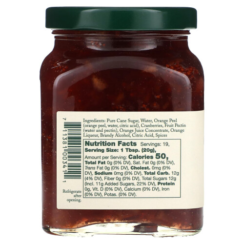 Stonewall Kitchen, Orange Cranberry Marmelade, 13 oz (369 g) 1