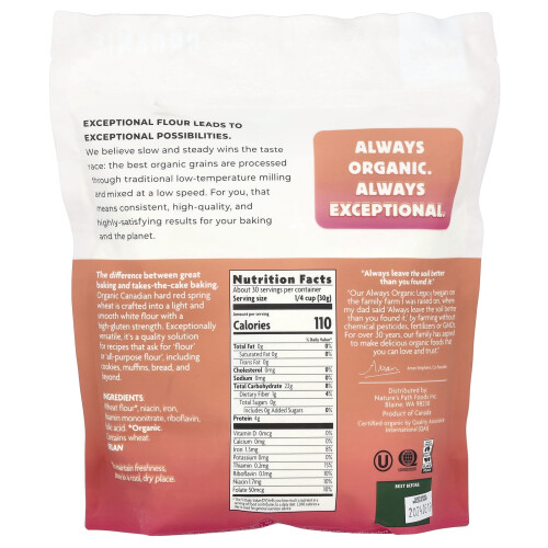 Nature's Path, Organic All-Purpose Flour, Unbleached, 32 oz (907 g) 1