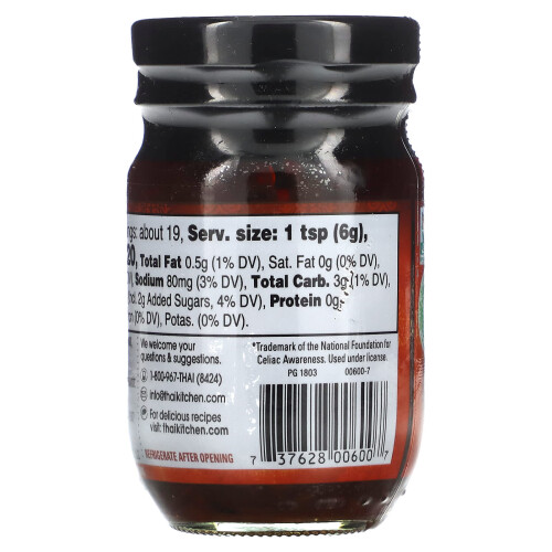 Thai Kitchen, Geröstete Rote Chili-Paste, Mild, 4 oz (113 g) 2