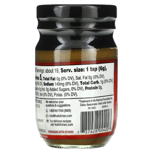 Thai Kitchen, Grüne Currypaste, Scharf, 4 oz (113 g) 1