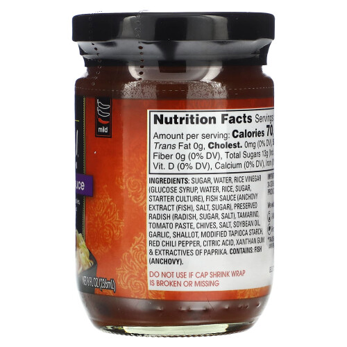 Thai Kitchen, Pad Thai Sauce, Mild, 8 fl oz (236 ml) 1