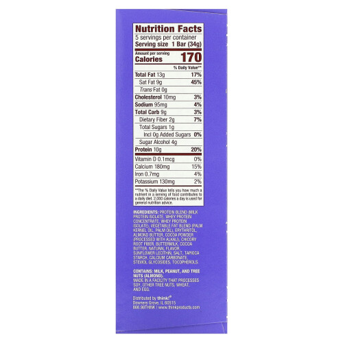 Think !, Keto Protein Bars, Chocolate Mousse Pie, 5 Bars, 1.2 oz (34 g) Each 1