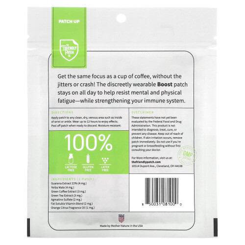 The Friendly Patch, Boost, Energie-Pflaster, 28 Pflaster 1