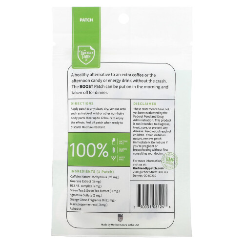 The Friendly Patch, Boost, Energie-Pflaster, 8 Pflaster 1