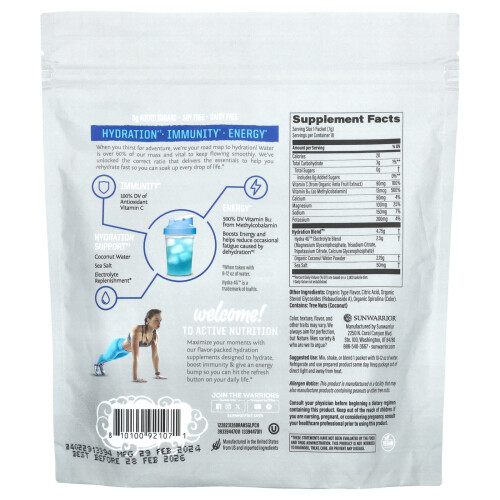 Sunwarrior, Sport, Active Hydration, Blaue Himbeere, 18 Beutel, je 0,24 oz (7 g) 1