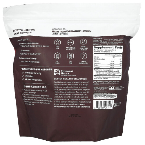 Real Ketones, Shift, Black Cherry, 30 Drink Mix Packets,  0.26 oz (7.5 g) Each 1