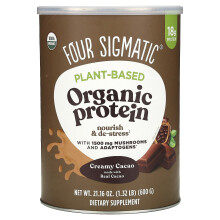 Four Sigmatic, Pflanzliches Organisches Protein mit Pilzen & Adaptogenen, Cremiges Kakao, 1,32 Pfund (600 g)