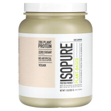 Isopure, Poudre de Protéines Végétales, Non Aromatisée, 1,15 lb (521 g)
