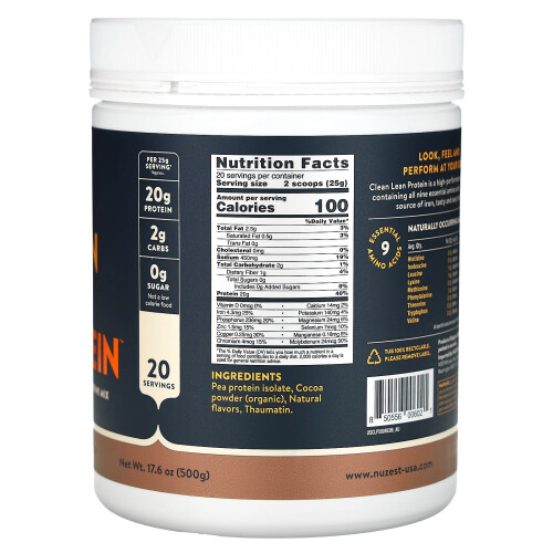 Nuzest, Protéine Clean Lean, Chocolat Riche, 17,6 oz (500 g) 1