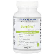 Arthur Andrew Medical, Serretia, Serrapeptase Pure, 250 000 USP, 90 Gélules (125 000 USP par Gélule)