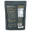 Nuzest, Protéine Clean Lean, Chocolat Riche, 8,8 oz (250 g) 2