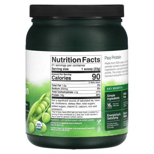 Swanson, 100% Organic Pea Protein Powder, Unflavored, 1.1 oz (503 g) 1