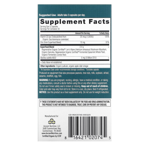 Ancient Nutrition, Leaky Gut Unterstützung, 90 Kapseln 1