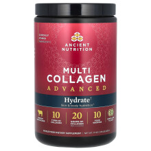 Ancient Nutrition, Multi Collagen Avancé, Hydratation, Citron Vert, 17 oz (483 g)