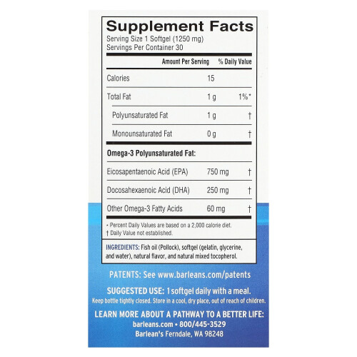 Barlean's, Ideales Omega 3, Orange, 30 Weichkapseln 1