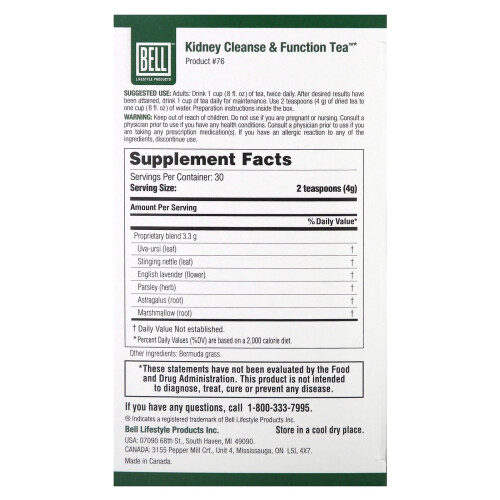 Bell Lifestyle, Kidney Cleanse & Function Tea, 4.2 oz (120 g) 1