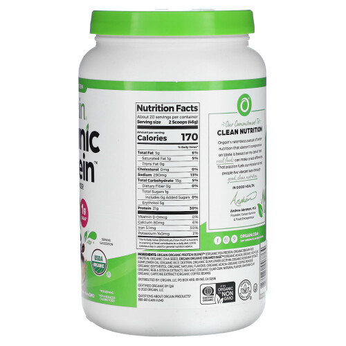 Orgain, Bio-Proteinpulver, pflanzlich, Eiskaffee, 2,03 lbs (920 g) 1